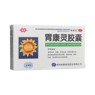 胃康灵胶囊(银诺克)(百派)