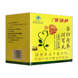 盖氏云草牌当归丹参川芎丸(原名：百消丹)