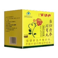 盖氏云草牌当归丹参川芎丸(原名：百消丹)