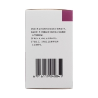 奥美拉唑肠溶胶囊(欧意)