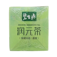 润元茶(碧生源)