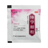 坤宁颗粒(立方)