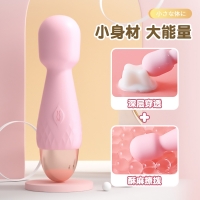 迷妮(樱花粉)(来乐)