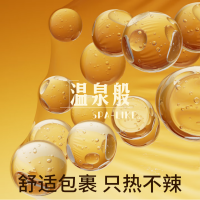 人体润滑液(情趣啫喱)(杜蕾斯)