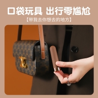 米莉(遥控版)(焦糖色)(来乐)