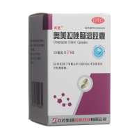 奥美拉唑肠溶胶囊(欧意)