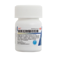 奥美拉唑肠溶胶囊(欧意)