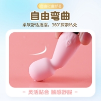 迷妮(樱花粉)(来乐)