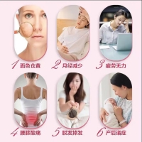 黄芪精(聚荣)