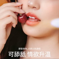 人体润滑液(情趣啫喱)(杜蕾斯)