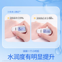 杜蕾斯爽滑快感人体润滑剂