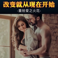MOVO男士修护凝胶
