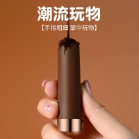 米莉(遥控版)(焦糖色)(来乐)