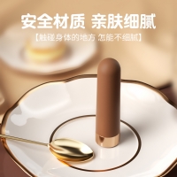 米莉(遥控版)(焦糖色)(来乐)