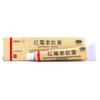 红霉素软膏(白云山)