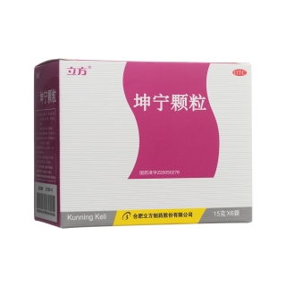 坤宁颗粒(立方)