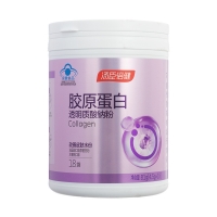 胶原蛋白透明质酸钠粉(汤臣倍健)
