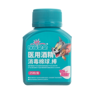 医用酒精消毒棉球、棒(棉花朵朵)