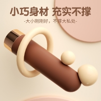 米莉(遥控版)(焦糖色)(来乐)