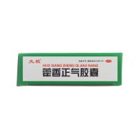 藿香正气胶囊(太极)