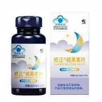 褪黑素片(修正)