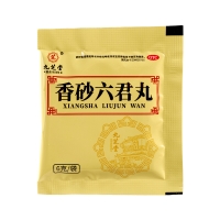 香砂六君丸(九芝堂)