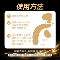 cokelife男士外用延时喷剂(小蓝瓶)