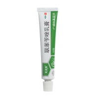 联苯苄唑乳膏(艾洛松)