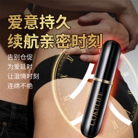 cokelife延时喷剂