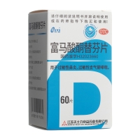 富马酸酮替芬片(帝益)