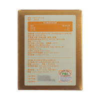 破壁灵芝孢子粉胶囊(富莱欣)