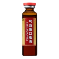 气血康口服液(九芝堂)