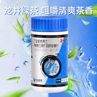 多种维生素矿物质咀嚼片(21金维他男士)