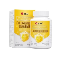 DHA核桃油凝胶糖果(仁和)