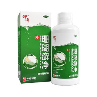 珊瑚癣净(神奇)