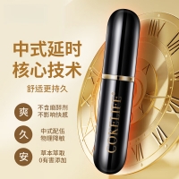 cokelife延时喷剂