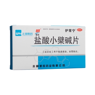 盐酸小檗碱片(蒙欣)