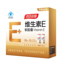 维生素E软胶囊(汤臣倍健)