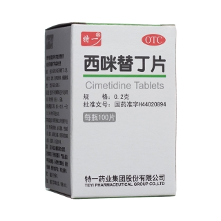 西咪替丁片(特一)