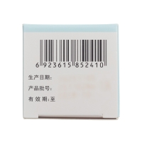 还少胶囊(美迪生)