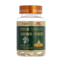 松针油凝胶糖果(千未草)