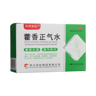 藿香正气水(天府彩虹)
