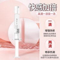 涨潮水护理液(交悦)