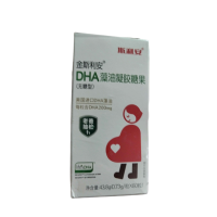 DHA藻油凝胶糖果(无糖型)(金斯利安/斯利安)