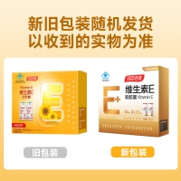 维生素E软胶囊(汤臣倍健)
