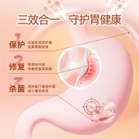 枸橼酸铋钾颗粒(丽珠得乐)