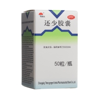 还少胶囊(美迪生)
