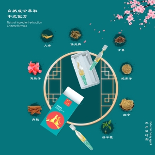 cokelife外用延时剂(烟盒)