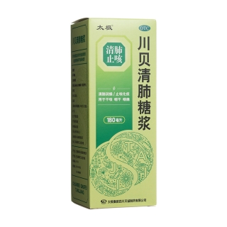川贝清肺糖浆(太极)