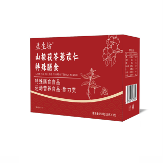 山楂茯苓薏苡仁特殊膳食(益生坊)